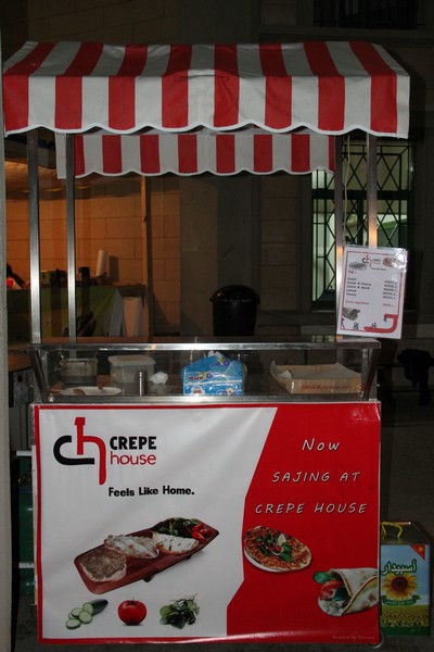 Sagesse Kermesse 2014